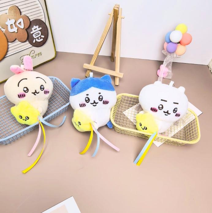 Chikawas Plush Doll Pendant Star Hugging Series Hanging Keychain Hachiware USAGI Cute Cartoon Plush Doll Accessories Ornaments