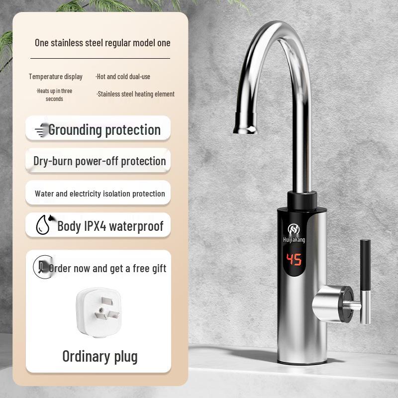 Huijiakang Dual-Use Instant Hot & Cold Electric Kitchen Faucet