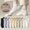 Women's Pure Cotton Short Socks - Lightweight, Breathable, Sweat-Absorbent, Solid Color (Spring/Summer)