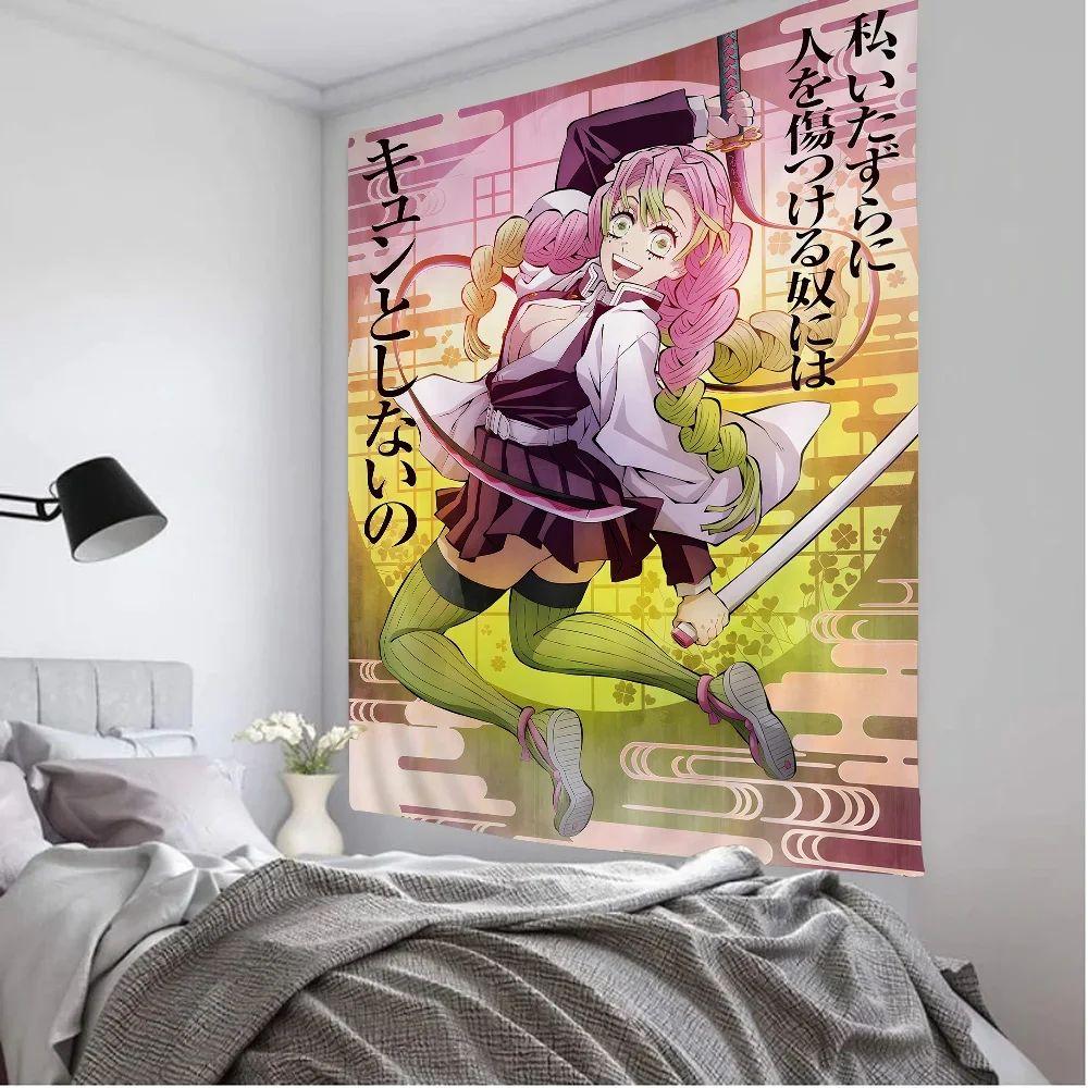 Demon Slayer Tapestry Kanroji Mitsuri anime 75x100