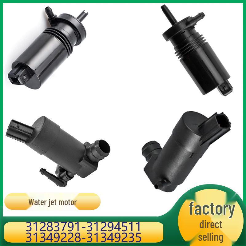 

Совместим с мотором омывателя лобового стекла Volvo: 31283791, 31294511, 31349228, 31349235 31349235