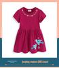 Robe d'été mignonne style européen à manches courtes pour tout-petits et filles - Nouveautés