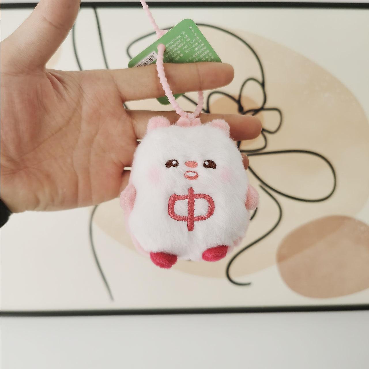 

Милый Мягкий Плюшевый Брелок Панда Очаровательное Украшение для Сумки Подарки для жёлтый