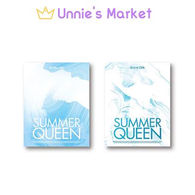 Χόμπι και δημιουργικότητα – Μουσική