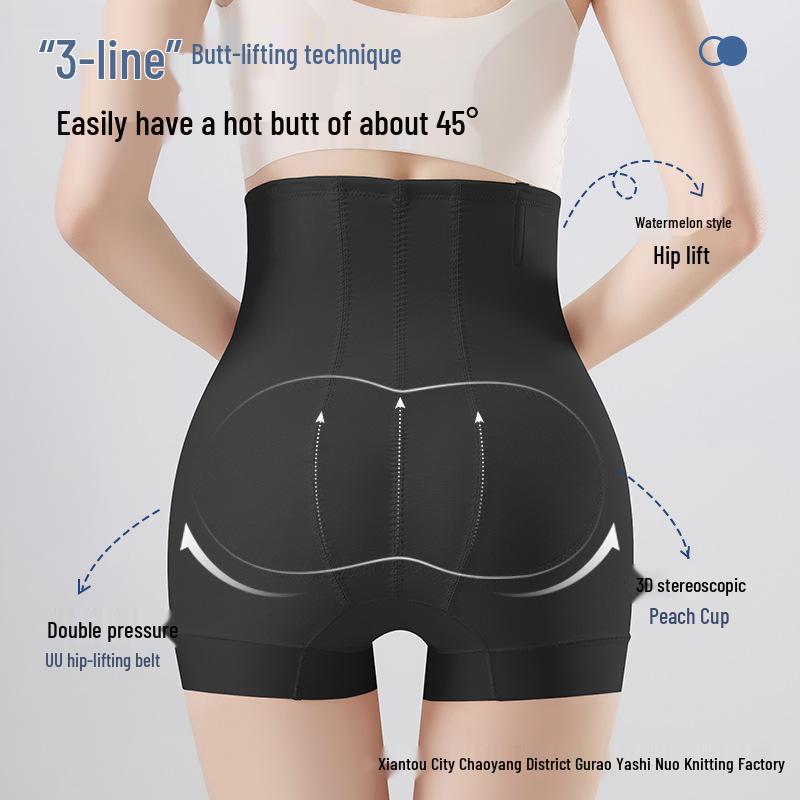 High Waist Tummy Control Postpartum Shaping Pants with Butt Lift and Waist Cincher