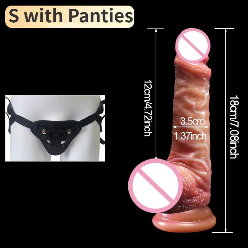 Sliding Foreskin Dildo Suction Cup Strap On Dildos for Women and Man Realistic Silicone Penis Female Masturbator Dick Sex Toys