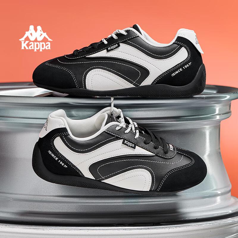 Kappa Women's Soft Sole German Training Casual Shoes