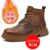 Men's Genuine Leather High-top With Hidden Inner Height Increase 4/6/8CM Heightened Casual Riding Fashion Anti-slip Casual Shoes