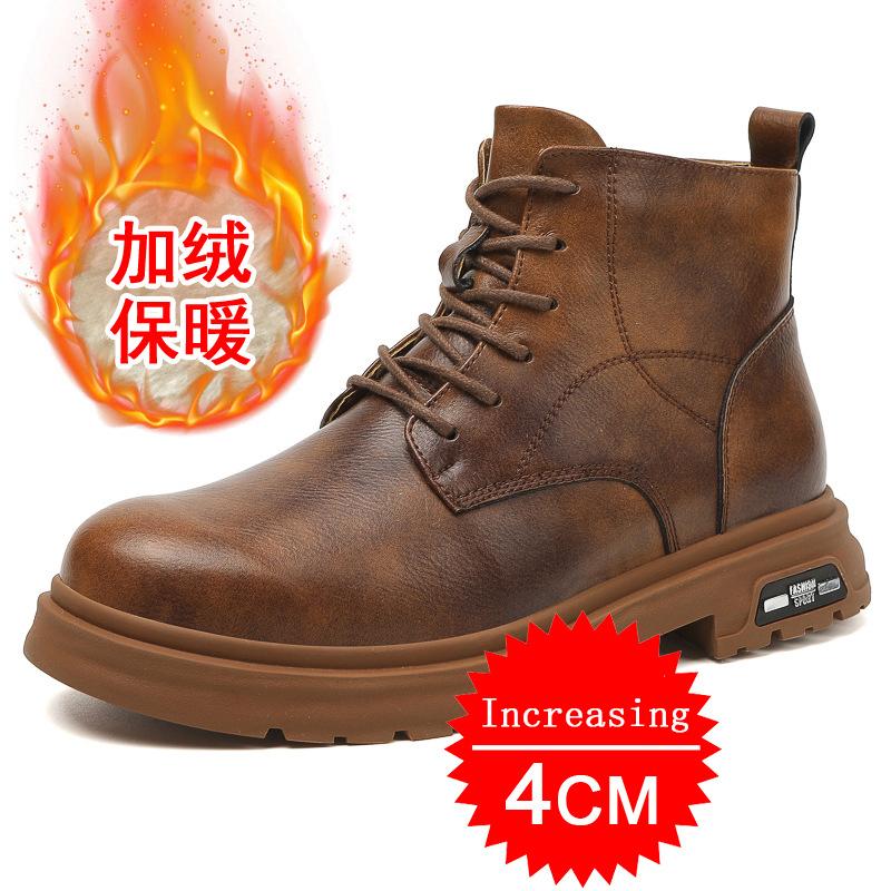 Men's Genuine Leather High-top With Hidden Inner Height Increase 4/6/8CM Heightened Casual Riding Fashion Anti-slip Casual Shoes