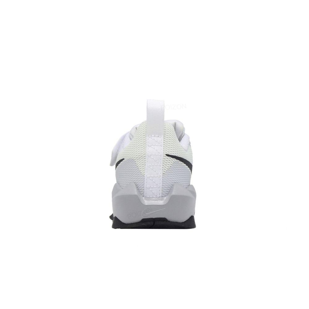 Nike S.T. Dynamite PS Białe Czarne Trampki Dziecięce IH2307-101