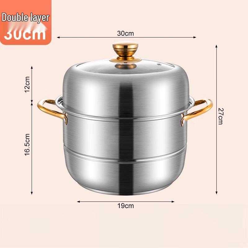 30cm Double-Layer Stainless Steel Steamer