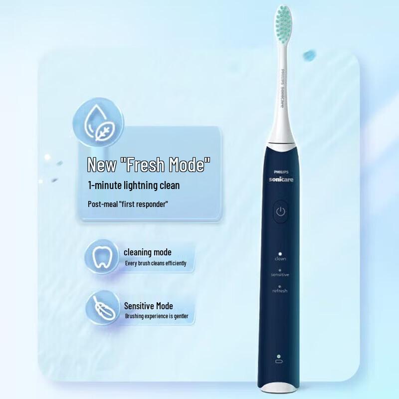 Philips S2 Adult Sonic Electric Toothbrush CN plug (adapter included)