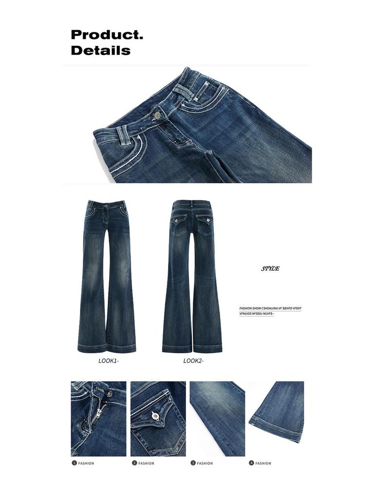 Yi Mengling Retro Washed Women's Micro-Flare Jeans - 2026 Spring Collection, High Elasticity Slim Fit.