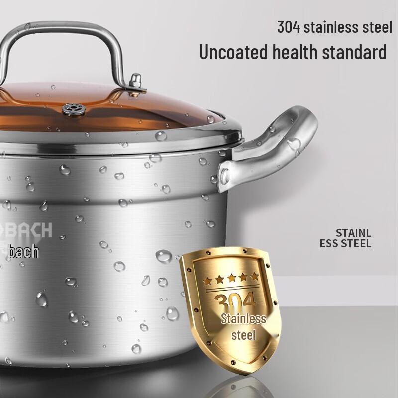 KOBACH 304 Stainless Steel Soup Pot