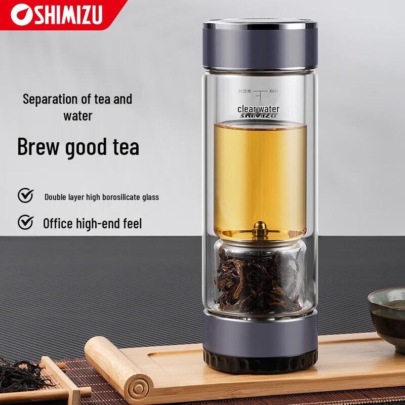 SHIMIZU Double-Wall Glass Tea Infuser Bottle