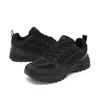 [OBJJOY] OBJJOY Conch Running Sneakers Black 114-PSW014CC [Shipped from Korea] 100% Authentic