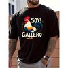 European Sizes Funny Rooster Pattern Design Men T-Shirt for Men, Regular Fit Round Neck T-Shirt, Durable Fabric Funny T Shirts