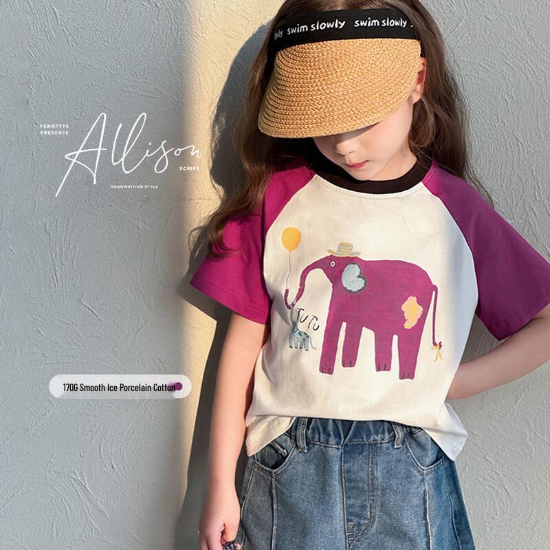 Tutu Little Elephant Girls' Short Sleeve Cartoon Raglan T-Shirt