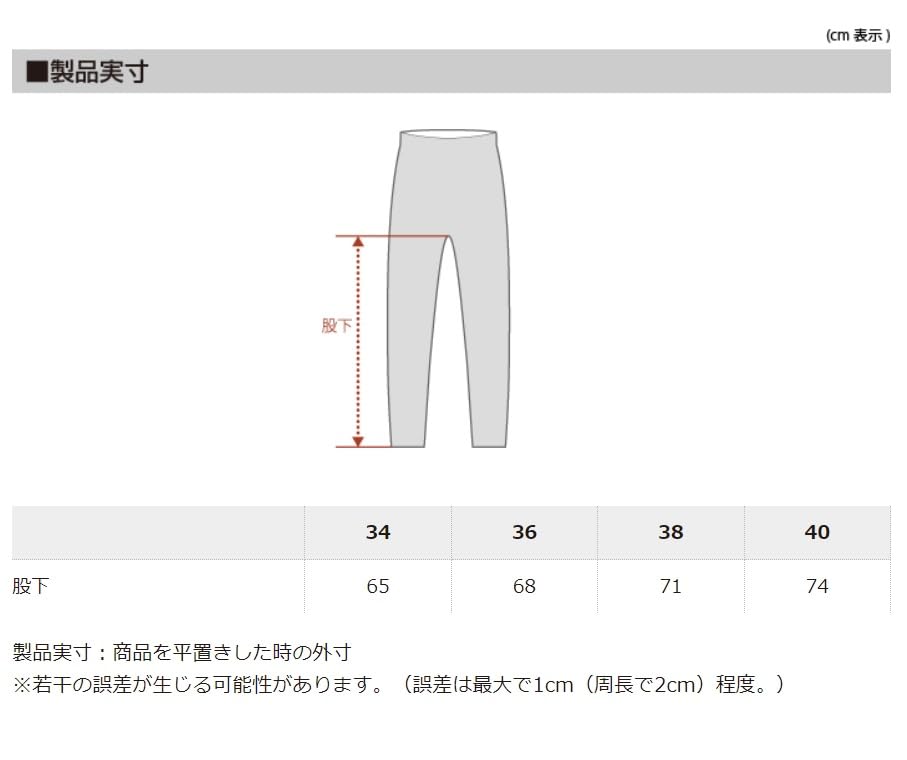 Lion de Kapelmuur Warm Bib Tights EVO2 Black with Platinum Pad Women's