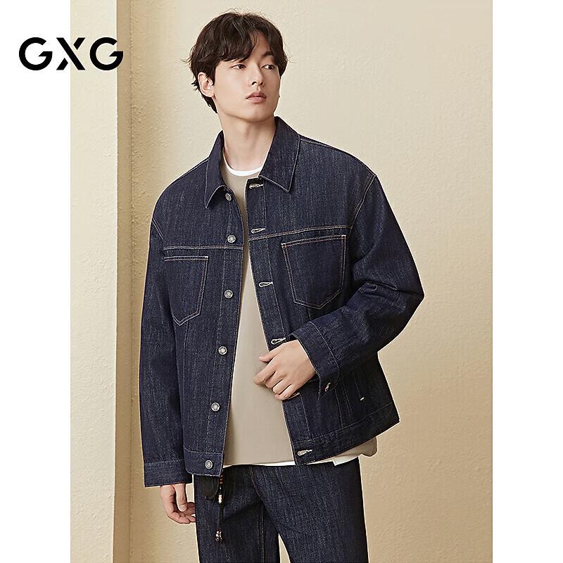 

GXG Men s Classic Loose-Fit Fade-Resistant Denim Jacket S