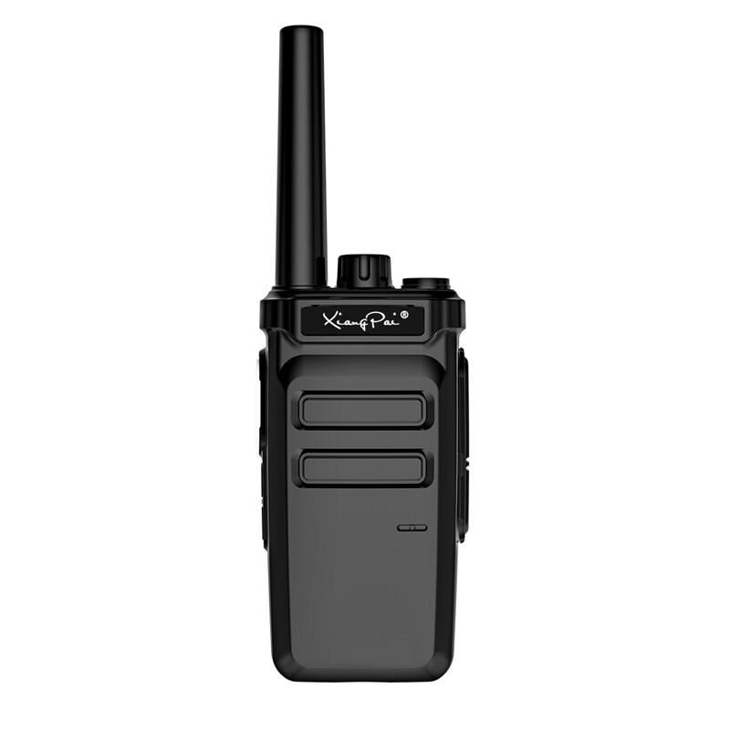 XIANGPAI Y2010 5W Long Range Walkie-Talkie with Flashlight (CN version)