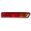 Authentic 1Pair Rear Bumper Brake Light Rear Bumper Reflector For Pajero V70 2000-2002 Tail Turn Signal With Bulb MR508783 MR508