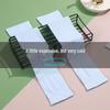 Unisex Outdoor Sun Protection Arm Sleeves