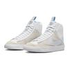 Nike Blazer Mid 77 SE GS Dance - White Aura Kids Sneakers Summit-White Flat-Pewter DH8640-103