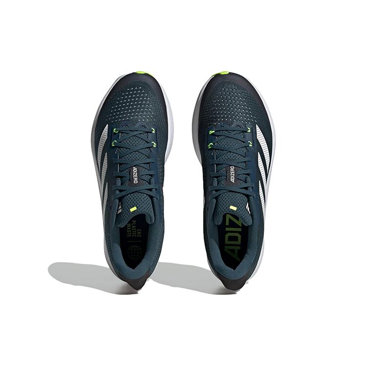 New Adidas Adizero Sl Running Shoes 'Arctic Night' ID6921