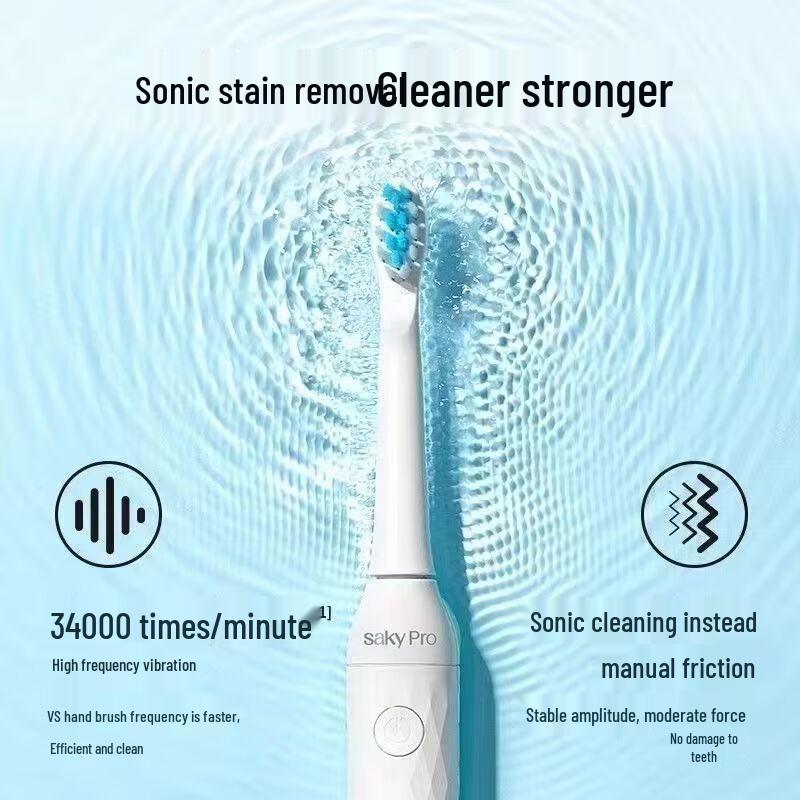 Shuke N1 Sonic Electric Toothbrush Set