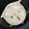 AUTOMATIC VINTAGE CITIZEN 8200 JAPAN MENS SILVER COLOR DIAL WATCH A706837-1