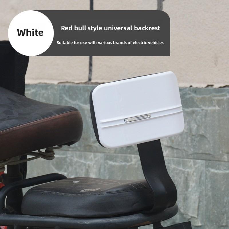 Universal rear seat back for electric bicycles, rear seat cushion for electric bike tail seat, rear chair for electric bike