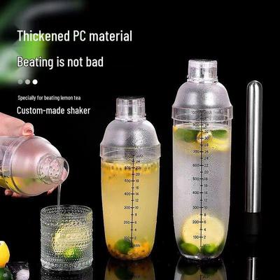 Hand-Shaken Cocktail Shaker Set with Scale for Milk Tea and Beverages