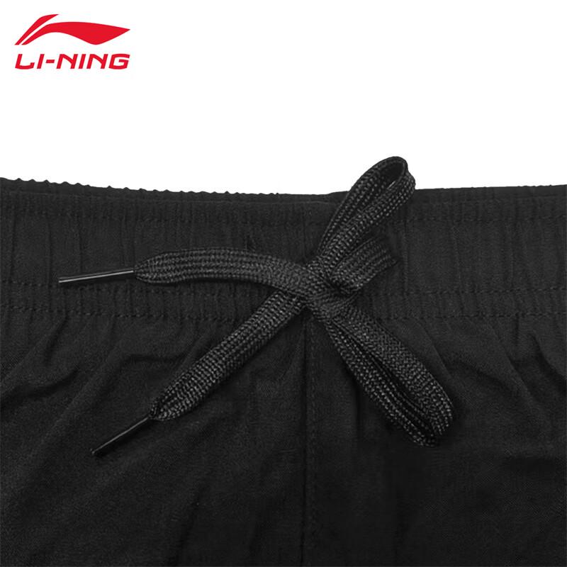 Li-Ning Men's 2-in-1 Quick-Dry Sports Shorts with Waist Bag