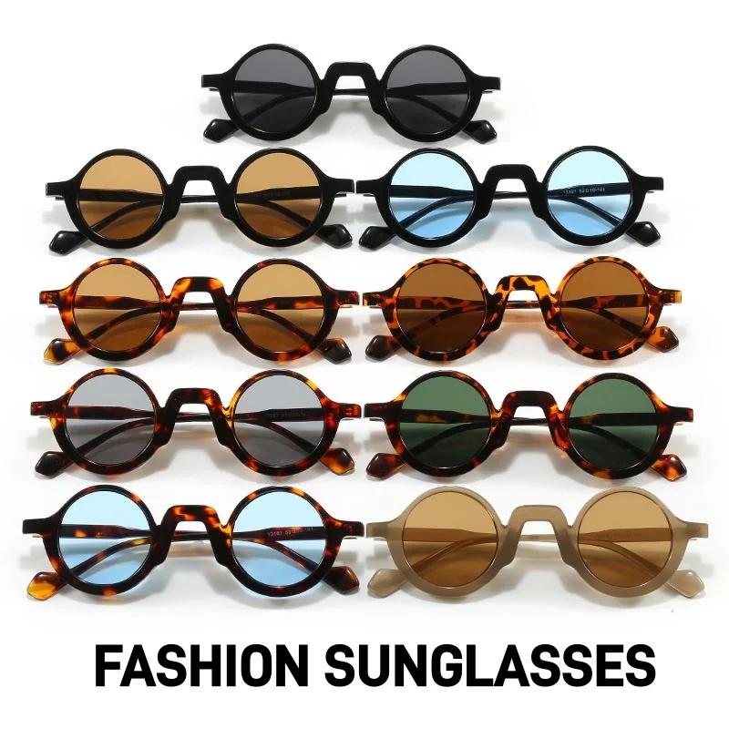 Fashion Uv400 Round Sunglasses New Retro Full-Rim Glasses Men And Women Trend Outdoor Sunscreen Eye Protection Sunglasses