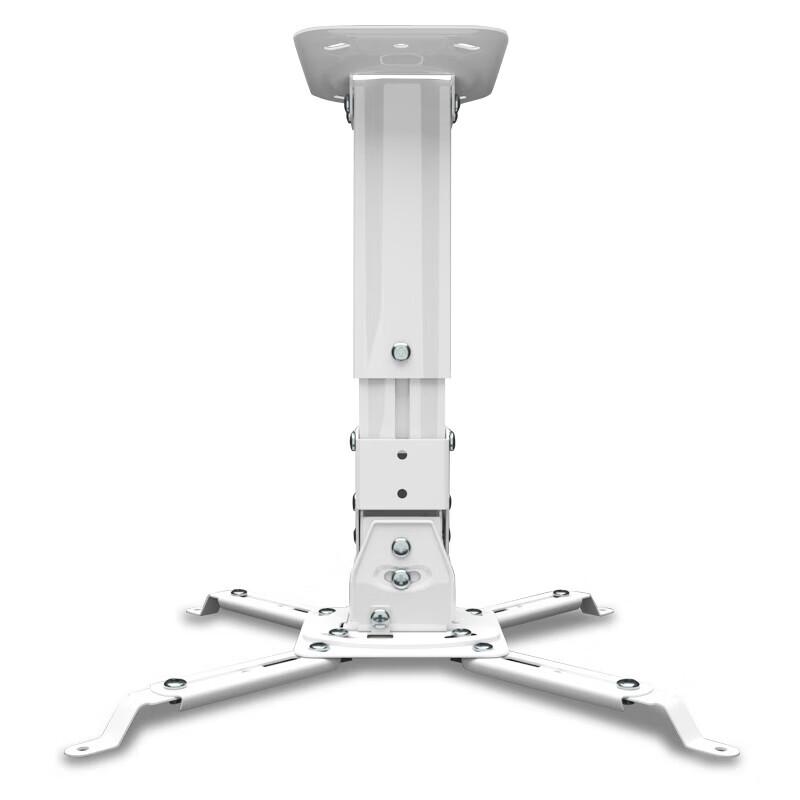 CINE Projector Mount Bracket H300
