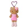 Love Button Long Leg Kitty 10-15Cm Pendant Keychain Plush Doll Toy