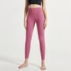 Yoga Pants Women's Outer Wear Tight High Waist Hip Lifting Sports Fitness Pants Pocket Autumn Women's Yoga Clothes