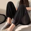 Women's Ice Silk High-Waisted Loose Fit Joggers - Spring/Summer Light Drape Wide-Leg Pants
