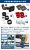 GOROPRI Bicycle Smartphone Holder for Road Powerful Magnetic Super Easy Attachment and Compatible with All Universal Attaches To Handlebars or