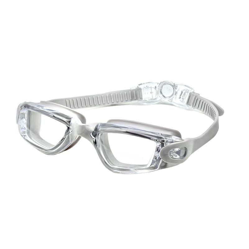 High-Definition Waterproof Swimming Goggles