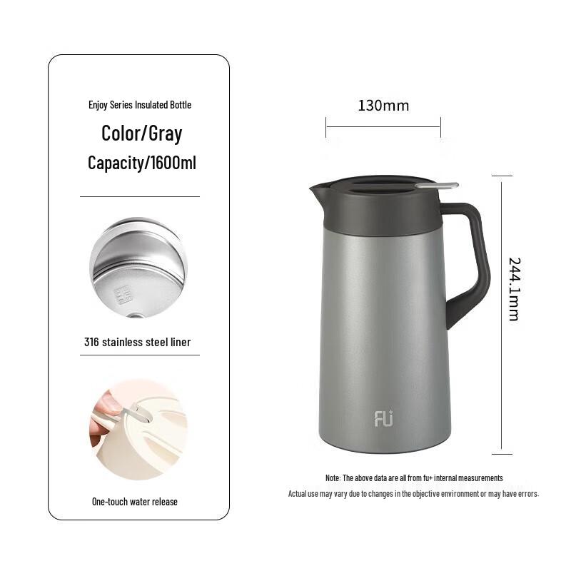 FUGUANG FU+ Desktop Insulated Kettle
