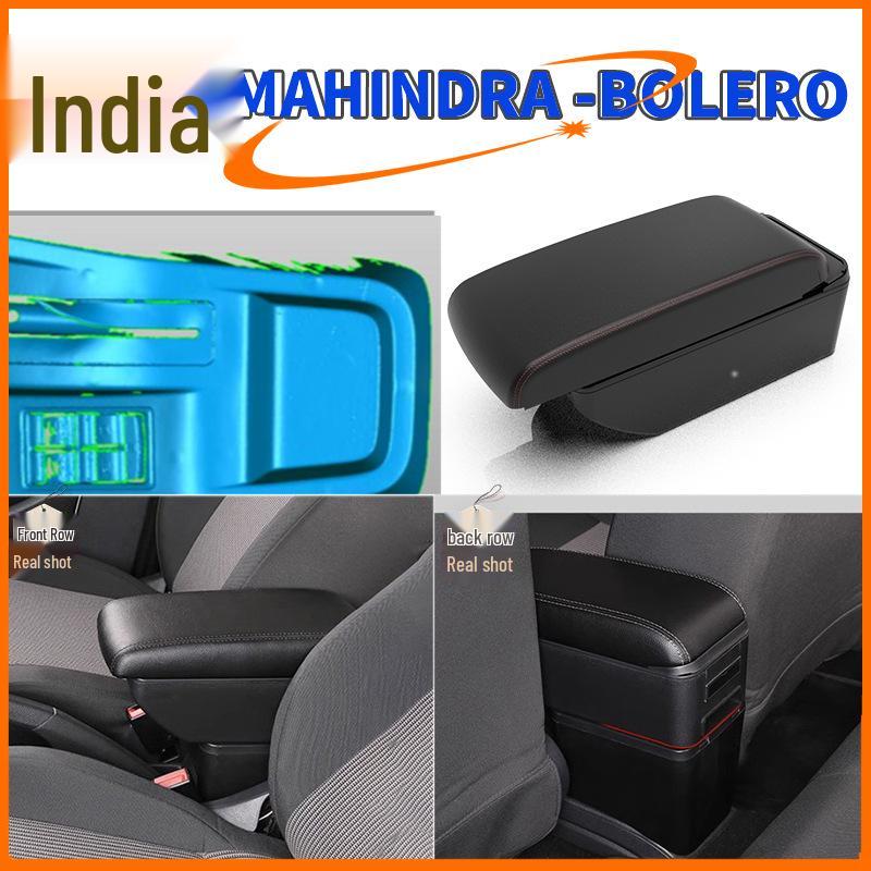 Mahindra Bolero Center Armrest Box Accessories Modification