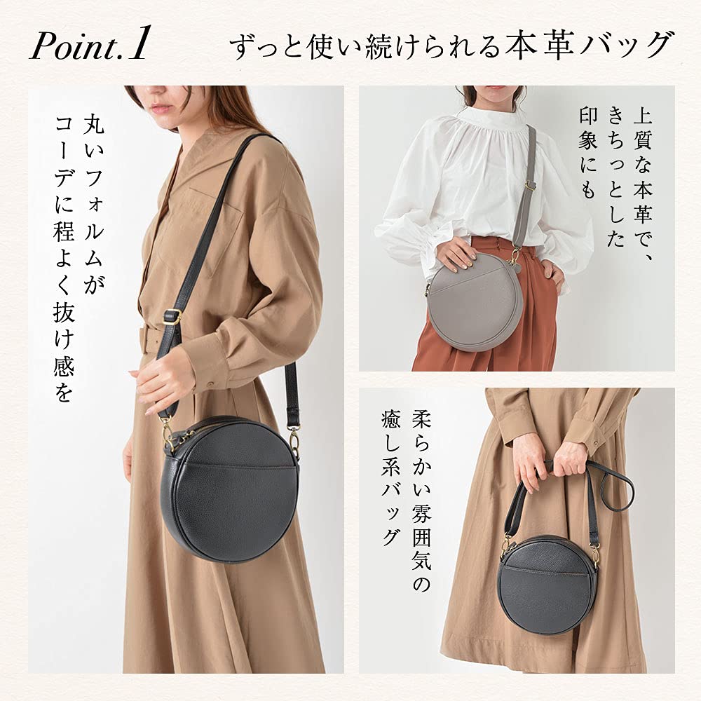 Genuine Leather Shoulder Bag Crossbody Circular Bag 2WAY Flavi Black [Notre Favorie] Women's