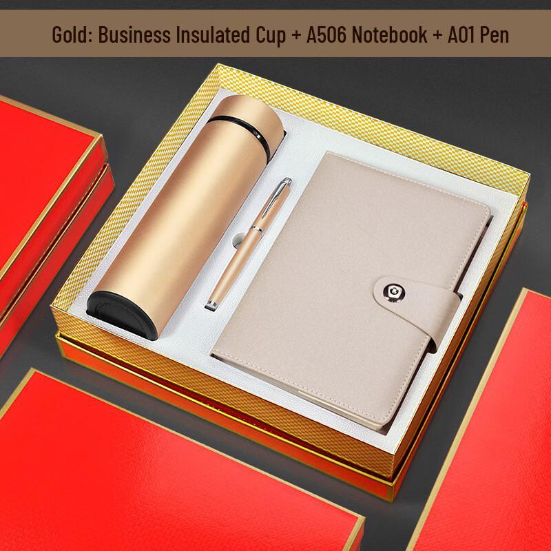 Yuanzu Commemorative Insulated Cup Gift Set