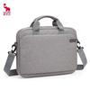OIWAS Business Laptop Briefcase Crossbody Bag OCG3111