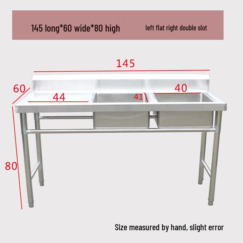 Tai Ju Fu Commercial 304 Stainless Steel Double Sink