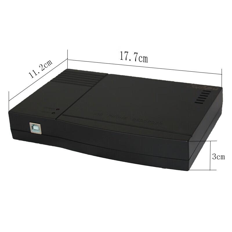 Runpu RP-RL4000M USB 8-Channel Phone Recording Box (CN version)