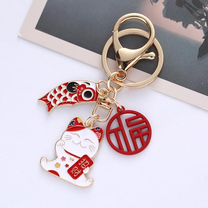 Auspicious Koi Fortune Keychain: Chinese-Style Good Luck Charm Pendant