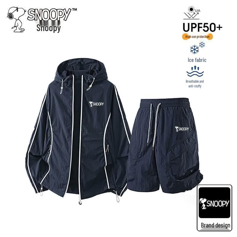 Snoopy Men's Summer Ice Silk Sun Protection Two-Piece Set